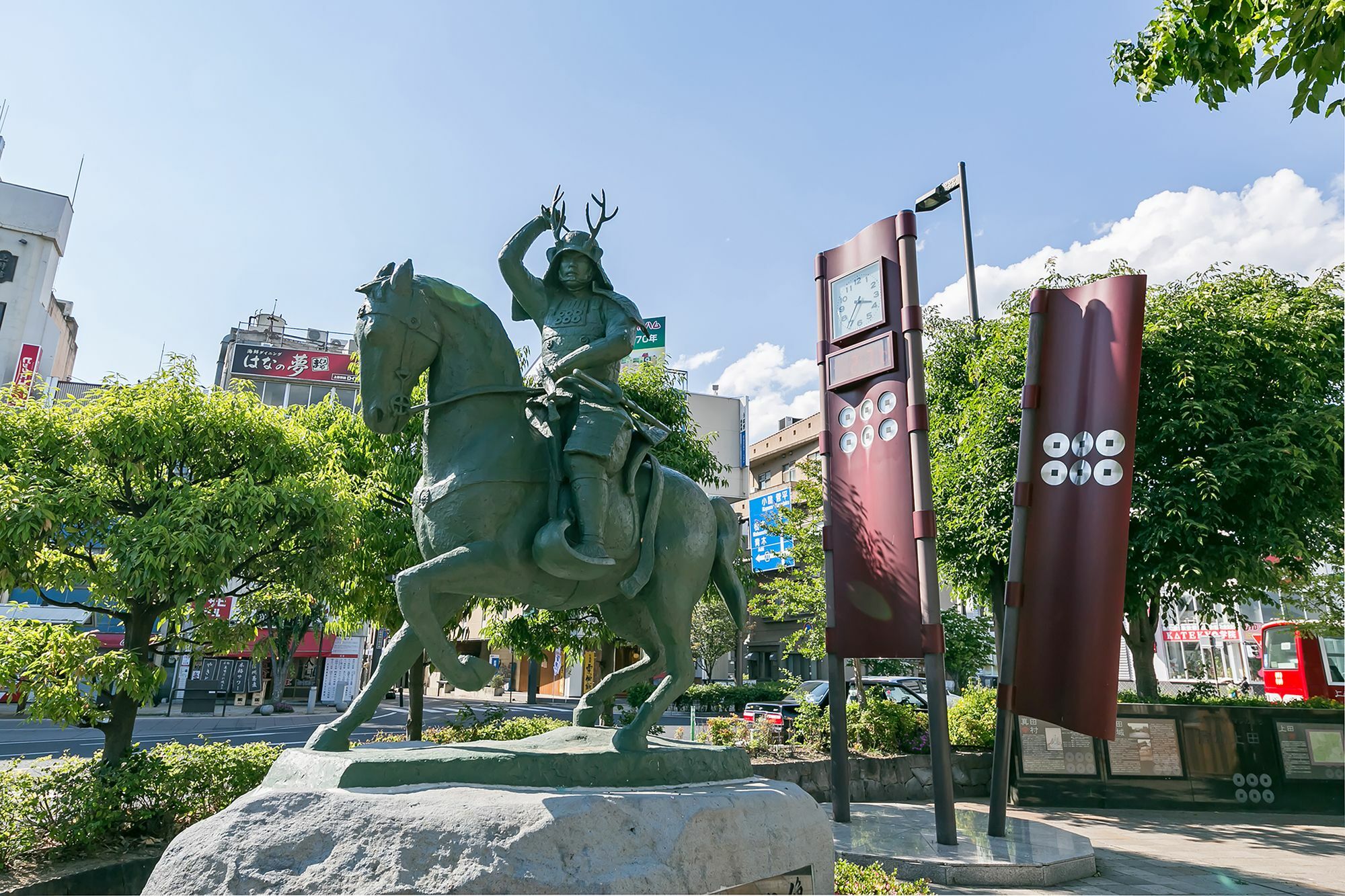 소테츠 프레사 인 나가노-우에다에키마에 호텔 외부 사진